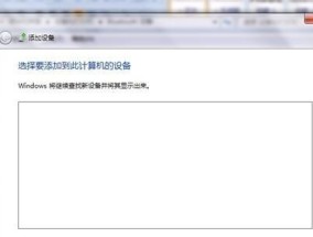 金多派蓝牙耳机配对步骤是什么？如何连接设备？