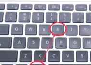 苹果电脑如何设置界面密码？设置界面密码的好处是什么？
