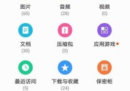 网吧电脑超大内存怎么办？如何有效管理内存资源？