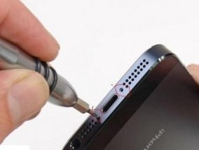 手机上壳堵孔支架拆卸方法是什么？拆卸过程中可能会遇到哪些问题？