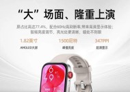 时尚插卡智能手表使用方法是什么？使用中有哪些便捷功能？
