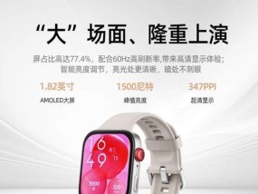 时尚插卡智能手表使用方法是什么？使用中有哪些便捷功能？