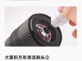 相机镜头清洁方法和注意事项是什么？