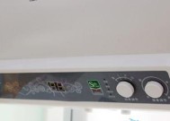 万家乐热水器E2故障处理指南（万家乐热水器E2故障原因及解决方法）