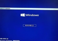 如何购买Win11专业版密钥（获取正版授权）