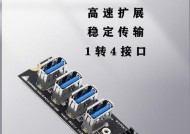 显卡二插槽指的是什么？有什么作用？