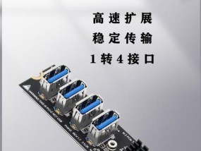 显卡二插槽指的是什么？有什么作用？