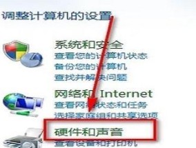 如何连接电脑和打印机的USB接口（简单步骤教你正确连接打印机和电脑）