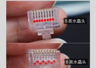 路由器孔怎么插网线？正确的插法是什么？