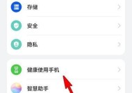 老年款手机数据线如何正确使用？使用中遇到问题如何解决？