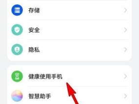 老年款手机数据线如何正确使用？使用中遇到问题如何解决？