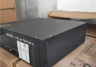 中天移动基站电源性能如何？
