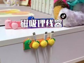 磁吸床头充电器怎么用？使用时应注意什么？