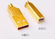 键盘内部线材颜色代表什么？了解颜色有何帮助？