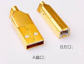 键盘内部线材颜色代表什么？了解颜色有何帮助？