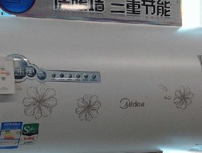 海尔空气能热水器显示E6故障的原因与维修方法（解析海尔空气能热水器显示E6故障的维修技巧与注意事项）