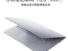 QQ电脑端图标消失如何恢复？