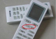 空调显示屏无数字显示的原因及解决方法（探究空调显示屏数字消失的可能原因与应对措施）