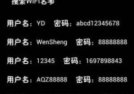 手机软件中剪切复制功能如何操作？步骤是什么？