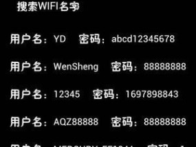 手机软件中剪切复制功能如何操作？步骤是什么？