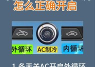 小汽车散热器的正确使用方法是什么？