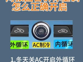 小汽车散热器的正确使用方法是什么？