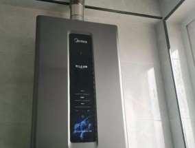 解决热水器安装后出现水气问题的方法（有效排除安装热水器后的水气困扰）