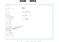 校园台式电脑运行卡顿怎么办？有哪些优化建议？