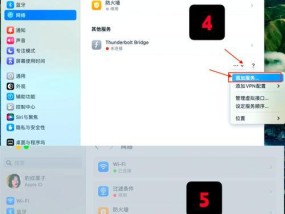 笔记本电脑如何连接无线网络？无线连接失败怎么处理？