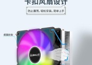 40mmCPU风扇如何测量转速？需要哪些工具？