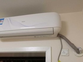 应对以空调管进老鼠的问题（解决老鼠进入室内的有效方法）