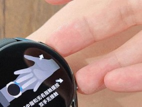 小米12手机壳中指怎么设置？个性化操作和功能介绍是什么？