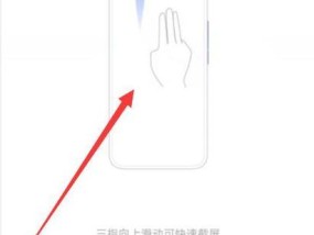 vivo手机挖脚本清理步骤是什么？清理后对手机有何影响？
