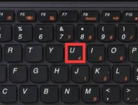 解决Win10输入法只能打出字母不能打汉字问题（快速修复Win10输入法无法打出汉字的情况）