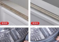 冰箱密封条霉斑怎么清洗？有效去除霉斑的技巧有哪些？