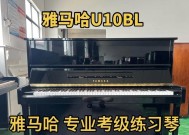 音综键盘手通常使用哪种琴？