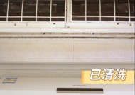 今年最强高温来袭！京东家政空调清洗7折起、支持先享后付