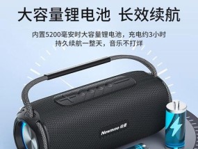 改装音箱提升电台音质的方法有哪些？