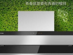 为什么打开油烟机不出油（探究油烟机无油情况及解决方法）