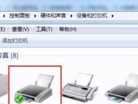 打印机驱动程序的安装教程（一步步教你安装打印机驱动程序）