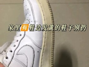电瓶车掉色了怎么办？有效处理方法有哪些？
