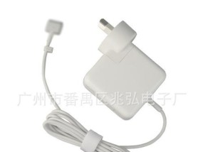 莱文云需要哪种电源适配器？如何选择？