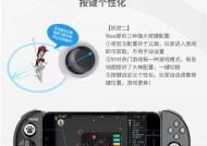 小贝语音音箱使用教程？