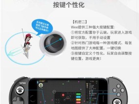 小贝语音音箱使用教程？