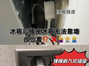 解决八喜热水器水小问题的有效方法（八喜热水器水量不足怎么办）