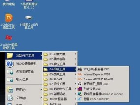 制作启动U盘的步骤与方法（简单易懂的教程）