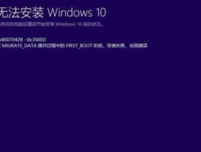 深入了解进程的概念及作用（探索进程的定义）