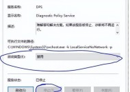笔记本双开dnf卡顿的解决办法？
