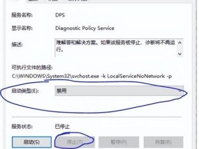 笔记本双开dnf卡顿的解决办法？
