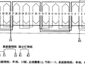新款途昂移动电源的接线方法是什么？